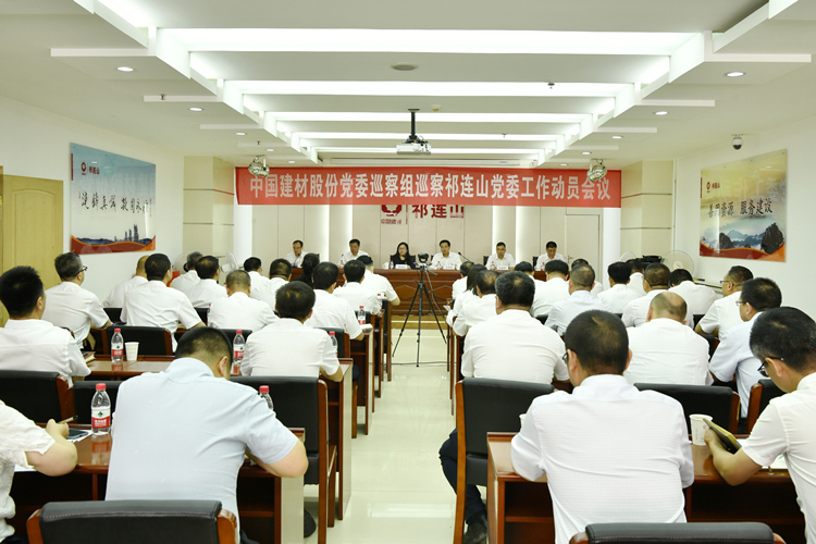 會場全景_副本_網(wǎng)站.jpg