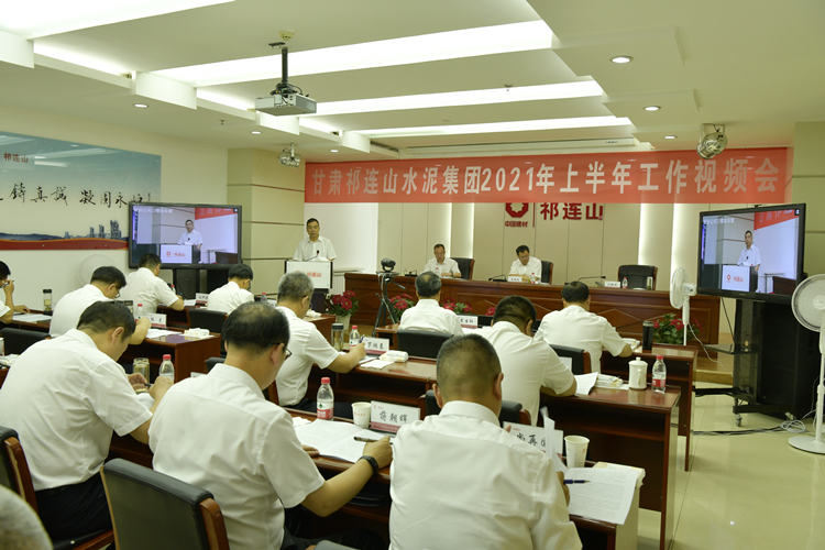 _DSC5780_工作會(huì)1.jpg
