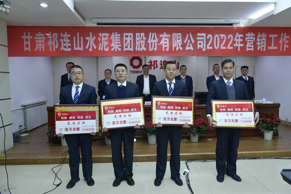營(yíng)銷先進(jìn)區(qū)域_副本.jpg