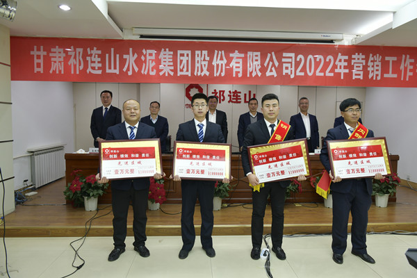 營(yíng)銷先進(jìn)區(qū)域2_副本.jpg