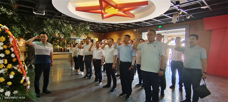 總部黨總支哈達(dá)鋪主題黨日活動06.jpg