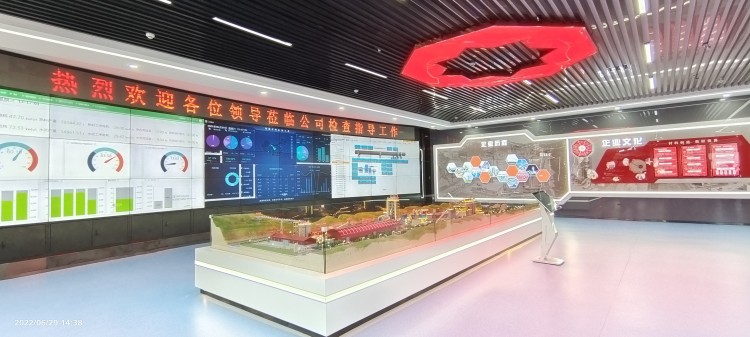 5-5 數(shù)字智能新平臺 6  智能化工廠 天水公司 (1)_副本.jpg