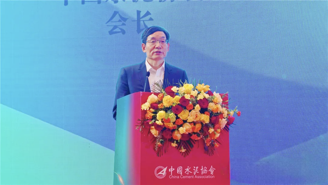 水泥大會2.png
