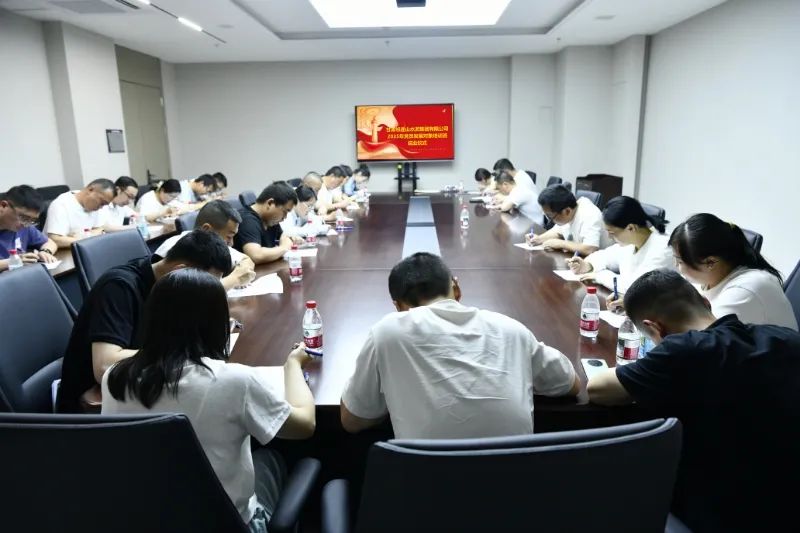 發(fā)展對象3.jpg