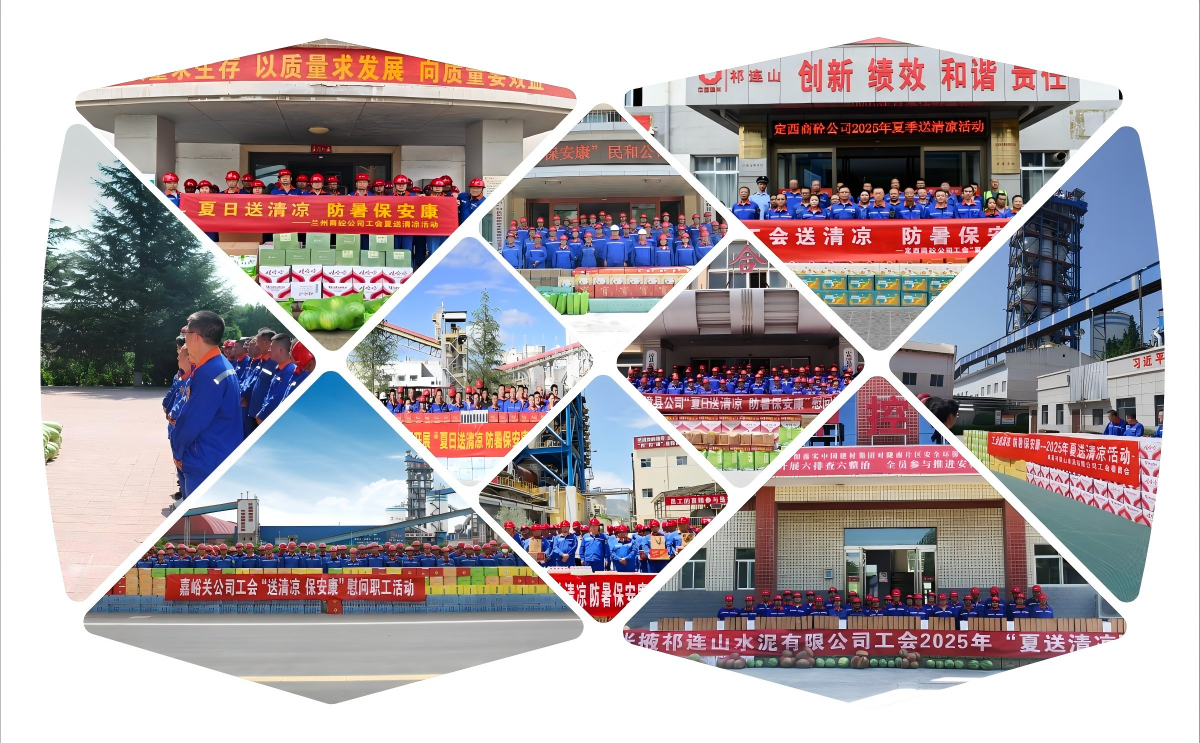 WPS拼圖0.png