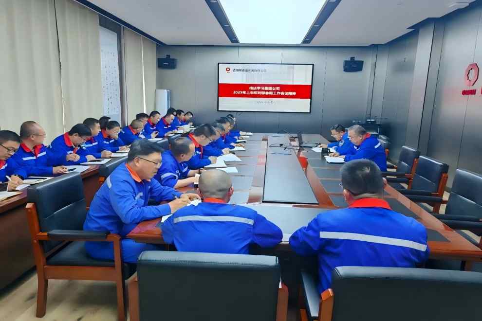古浪公司.jpg
