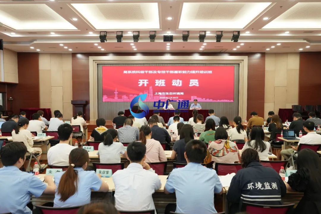 開班.jpg